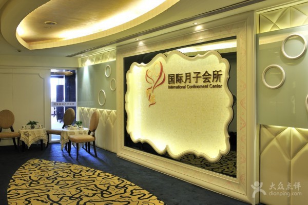 一键获取重庆按摩垫优质供应商电话！