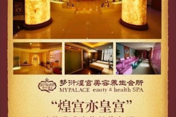 老重庆按摩师傅收徒，传承手艺养生之道